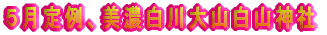 TAZRR_ 
