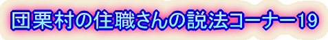 cȈZE̐@R[i[19 