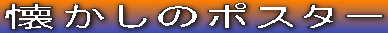 ̃|X^[