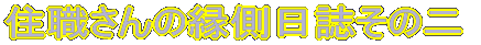 ZẺ̓ 