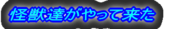 bBė 