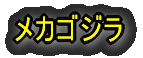 JSW 