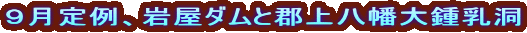 XA≮_ƌS㔪ߓ