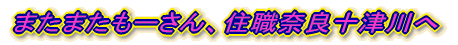 ܂܂[AZEޗǏ\Ð