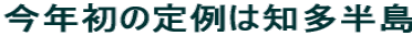 N̒͒m