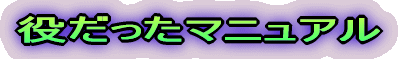 삾}jA 