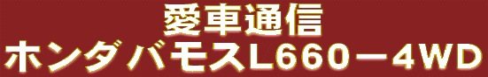 ԒʐM z_oXkUUO|Svc 