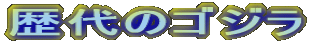 ̃SW 