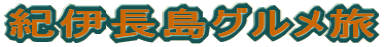 IɒO 