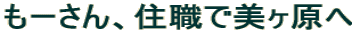 [AZEŔ