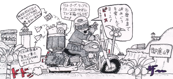 uLvCXgZE񑖂
