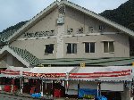 宇奈月温泉駅