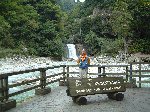 河原展望台