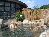 売木こまどりの湯