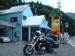 喫茶シルクロード