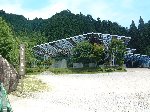 名古屋市野外活動センター