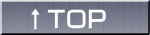 ↑TOP