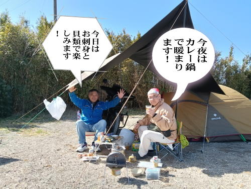 昼間から飲んでます