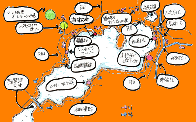 マキノ高原ルート図