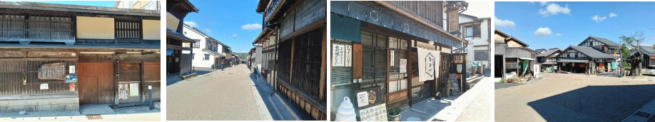 城下町散策
