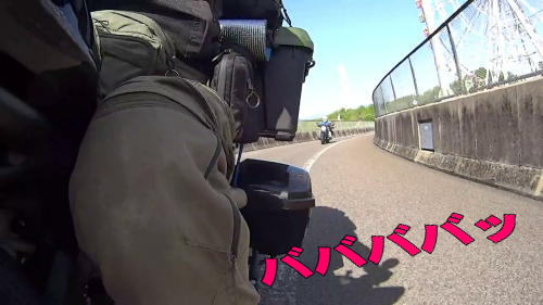 川島ＰＡから本線へ入る