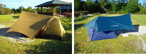 二人のテント