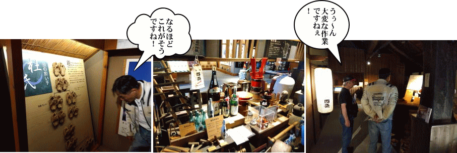 家内連学