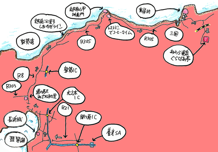 一日目ルート図