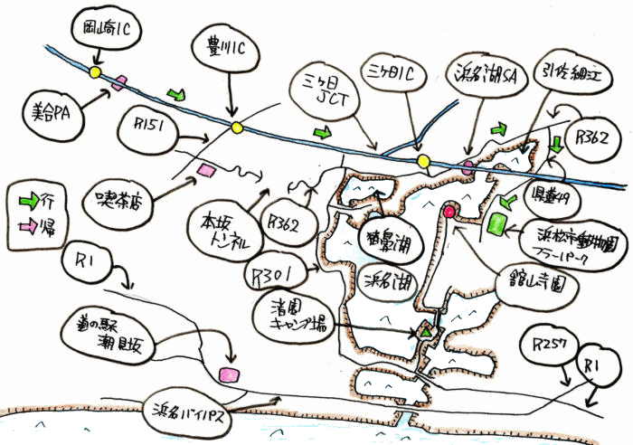 舘山寺園ルート図