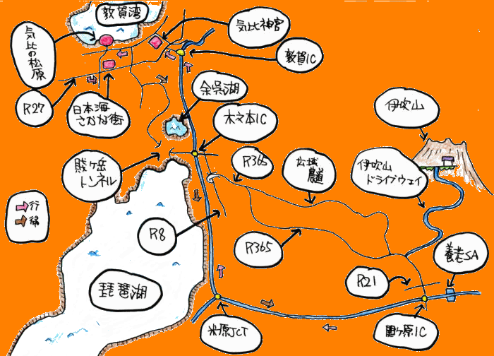 敦賀海鮮丼の旅ルート図