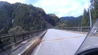 小戸名渓谷の橋