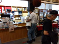 売店で購入