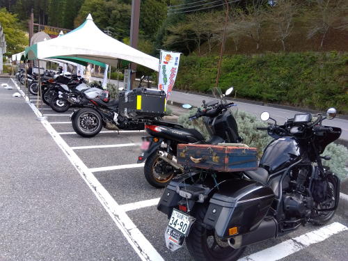 最終休憩はどんぐりの里
