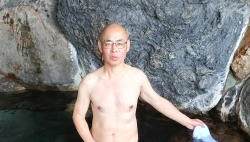 露天風呂タイム