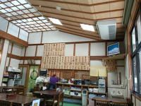 らっせいみさと店内