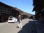 町並みと私