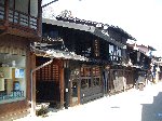 喫茶こでまり